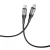 USB Кабель Ridea RC-US42 UltraStrong 60W 3A Type-C to Type-C 1.2m, Black