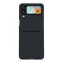 Чохол-накладка Folding Silicone для Samsung Galaxy Flip 4