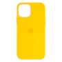Чохол-накладка MagSafe Silicone Case SplashScreen для Apple iPhone 12 / 12 Pro sun flower
