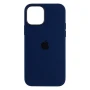 Чохол-накладка MagSafe Silicone Case SplashScreen для Apple iPhone 12 / 12 Pro sun flower