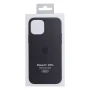 Чохол-накладка MagSafe Silicone Case SplashScreen для Apple iPhone 12 / 12 Pro sun flower
