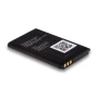 Акумулятор для Sigma X-Style 17 Up 600mAh, AAAA
