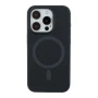 Чехол - накладка Silicone Case with Magsafe для iPhone 15 Pro Max yellow