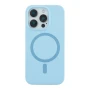 Чехол - накладка Silicone Case with Magsafe для iPhone 15 Pro Max yellow