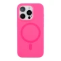 Чехол - накладка Silicone Case with Magsafe для iPhone 15 Pro Max yellow