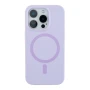 Чехол - накладка Silicone Case with Magsafe для iPhone 15 Pro Max yellow