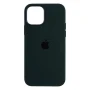 Чохол-накладка MagSafe Silicone Case SplashScreen для Apple iPhone 12 / 12 Pro sun flower