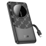 Power Bank Hoco Q29 Nobility 22.5W+PD20W с кабелем Type-C 10000mAh, Black