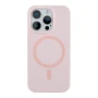 Чехол - накладка Silicone Case with Magsafe для iPhone 15 Pro Max yellow