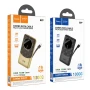 Power Bank Hoco Q29 Nobility 22.5W+PD20W с кабелем Type-C 10000mAh, Black