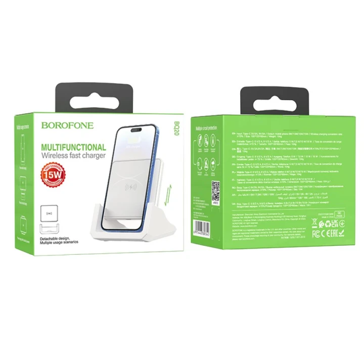 Бездротовий Зарядний пристрій Borofone BQ20 2A, White