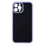 Чехол-накладка Magic Eye для Apple Iphone 12 Pro зелёный