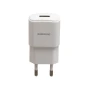 Мережевий зарядний пристрій Borofone BA48A cable Micro USB 2.1A, White