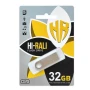USB флешка Flash Drive Hi-Rali Shuttle 32gb, Steel