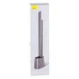 Настільна лампа Baseus Smart Eye Lamp 5W DGZG, Темно-сірий