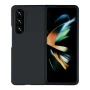 Чехол-накладка Folding Silicone для Samsung Galaxy Fold 4 dark blue