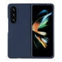 Чехол-накладка Folding Silicone для Samsung Galaxy Fold 4 dark blue