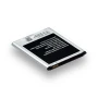 Акумулятор MOXOM B100AE до Samsung Galaxy Star Plus Duos S7262, 1500 mAh