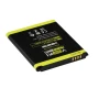 Акумулятор Yoki EB-L1G6LLU для Samsung Galaxy S3 2100mah