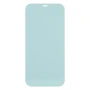 Захисне скло Baseus 0.3mm для Apple iPhone 12 / 12 Pro (2 шт), Transparent