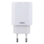 Сетевое Зарядное Устройство Remax RP-U35 2USB cable Lightning, White
