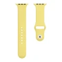 Ремешок Silicone One-Piece Size-S для Apple Watch 38 / 40mm, 51, Mellow yellow
