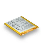 Акумулятор HB376883ECW для Huawei P9 Plus, AAAA