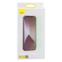 Захисне скло Baseus 0.3mm для Apple iPhone 12 / 12 Pro (2 шт), Transparent