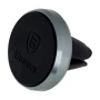 Магнитный Автомобильный держатель Baseus Magnet Car Mount SUGENT-MO, Black