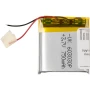 Акумулятор Polymer battery 32*30*7, 750 mAh