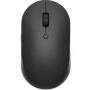 Бездротова Bluetooth та радіо мишка Xiaomi Mi Dual Mode Global Mouse Silent Edition (HLK4041GL), Black