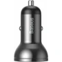 Автомобільний зарядний пристрій Baseus CCBX-0G 4.8A 24W 2USB, Gray