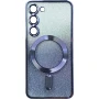Чехол накладка Shiny Case (MagSafe) Samsung Galaxy S23 Plus зеленый