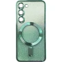 Чехол накладка Shiny Case (MagSafe) Samsung Galaxy S23 Plus зеленый