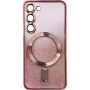 Чехол накладка Shiny Case (MagSafe) Samsung Galaxy S23 Plus зеленый