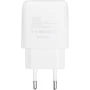 Мережевий зарядний пристрій Gelius Pro GP-HC014 USB, PD 3A 20W QC3.0, White