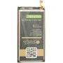 Акумулятор Gelius Pro EB-BG975ABE для Samsung Galaxy G975, S10 Plus (Original), 4000 mAh
