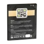 Акумулятор Gelius Pro EB-BJ700BBC для Samsung  J700 / J7 (Original), 3000 mAh