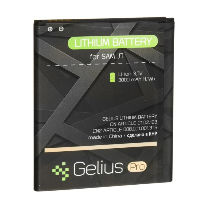 Акумулятор Gelius Pro EB-BJ700BBC для Samsung  J700 / J7 (Original), 3000 mAh