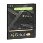 Акумулятор Gelius Pro EB-BJ700BBC для Samsung  J700 / J7 (Original), 3000 mAh