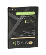 Аккумулятор Gelius Pro EB-BJ120CBE для Samsung  J1-2016 (Original), 2050 mAh
