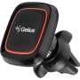 Автомобильный магнитный держатель Gelius Pro GP-CH010, Black
