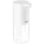 Бесконтактный дозатор для жидкого мыла Gelius Pro Automatic  GP-SD001, White