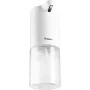 Бесконтактный дозатор для жидкого мыла Gelius Pro Automatic  GP-SD001, White