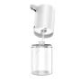 Бесконтактный дозатор для жидкого мыла Gelius Pro Automatic  GP-SD001, White
