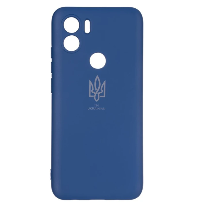 Чохол-накладка Full Soft Case (Ukrainian) для Xiaomi POCO C50, Blue