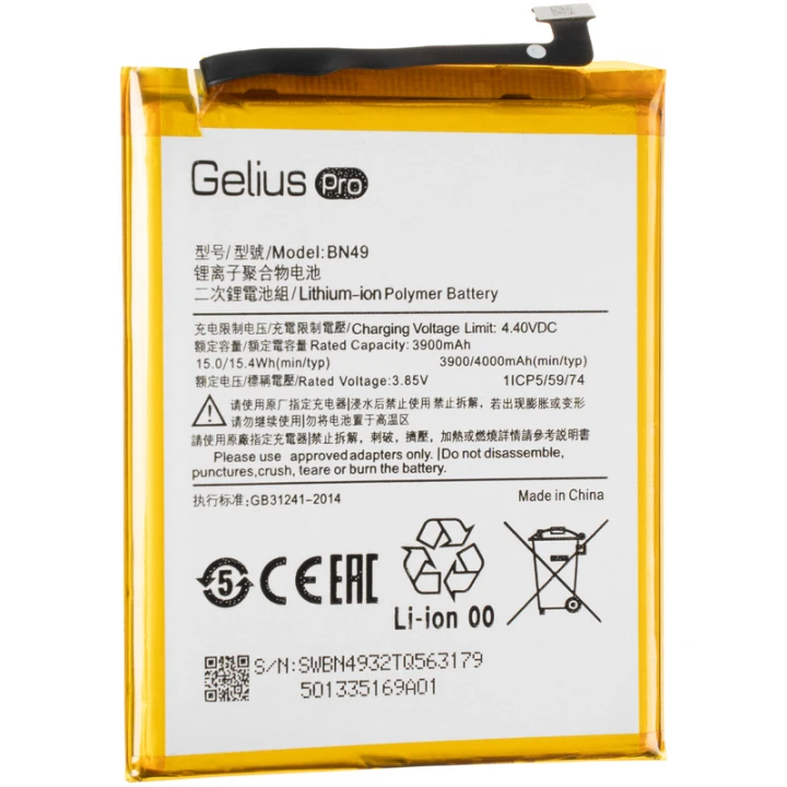 Аккумулятор Gelius Pro BN49 для Xiaomi Redmi 7A 3900mAh