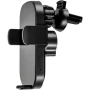 Автомобильный сенсорный держатель Gelius Pro Wally 2i (WC-002 15W), Black