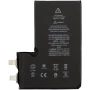 Аккумулятор A2466 AAAA для iPhone 12 Pro Max 3687мАh