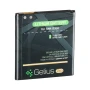 Аккумулятор Gelius Pro EB-BG360CBE для Samsung G360 (Original), 2000 mAh